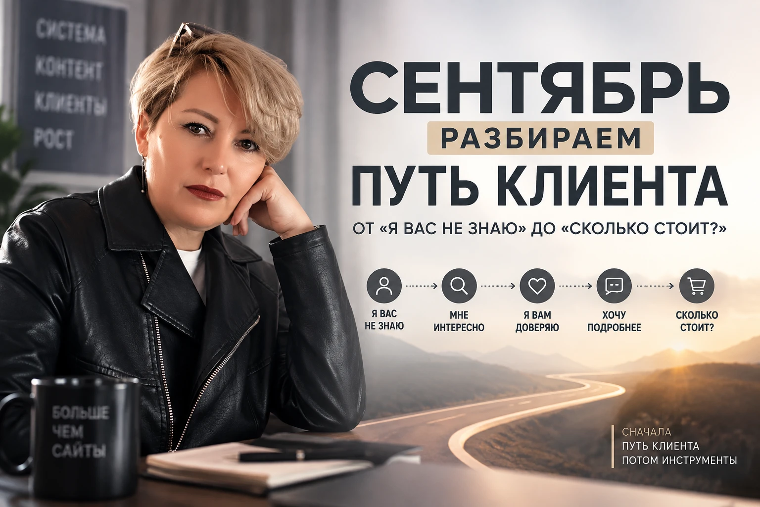 🔥 Я задолбалась писать посты, которые не читают