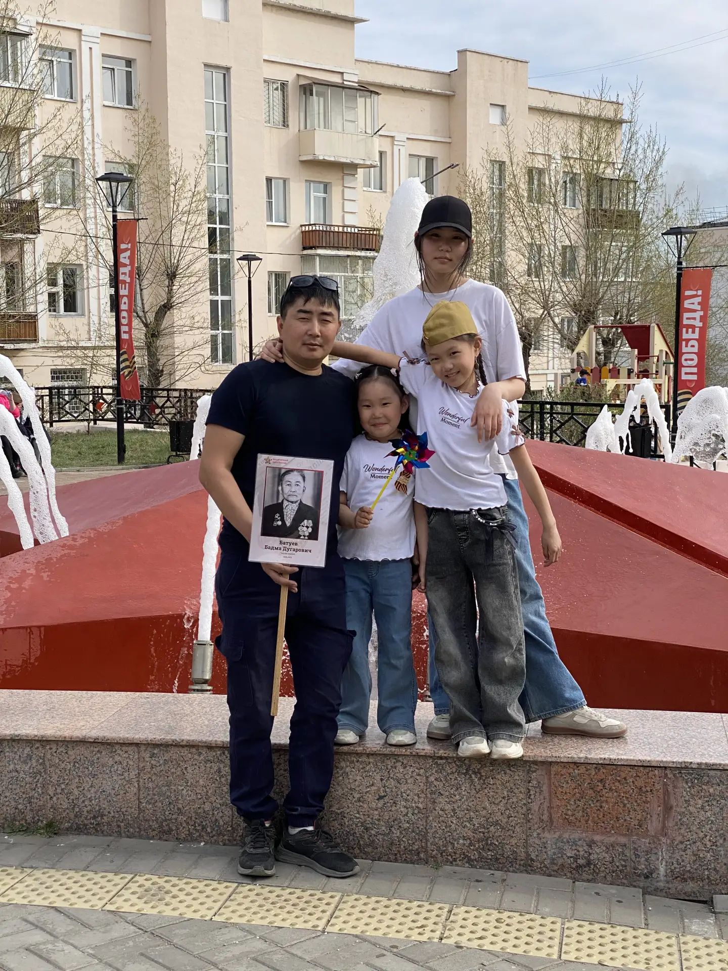 🎉Поздравляем победителей и участников!🎉
Подведены итоги городского конкурса семейных фотографий «У