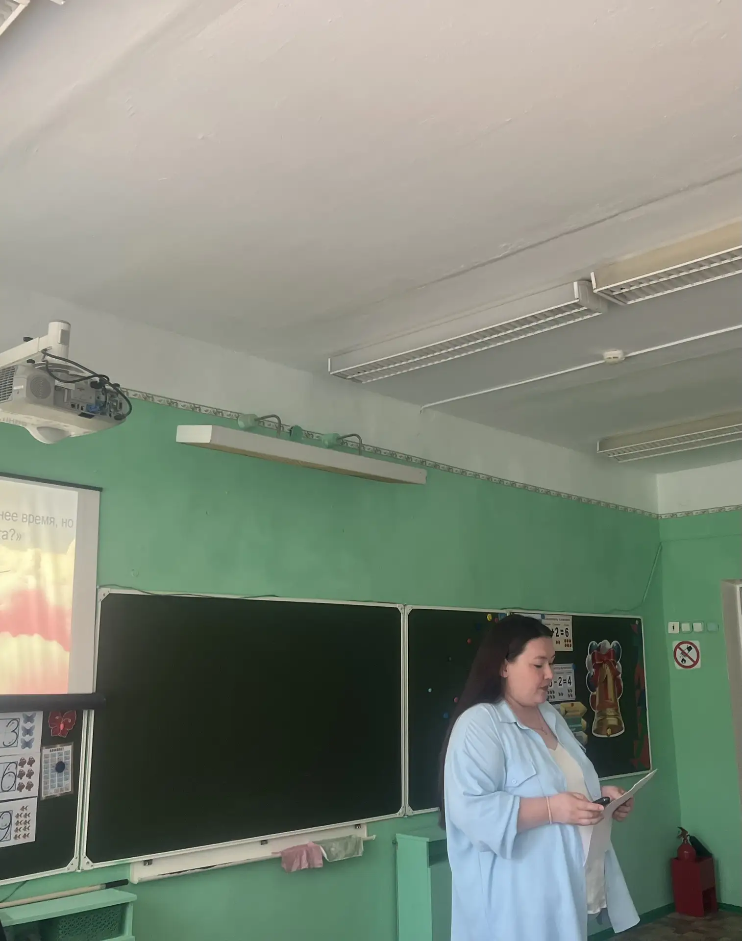 Заседание РМО учителей начальных классов — успешно! 🎉