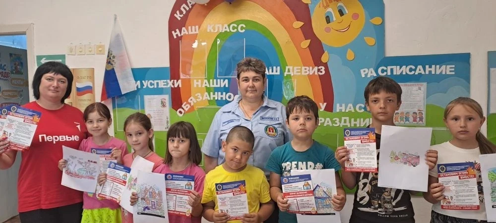 В соответствии с письмом комитета по обеспечению безопасности жизнедеятельности , населения Волгогра