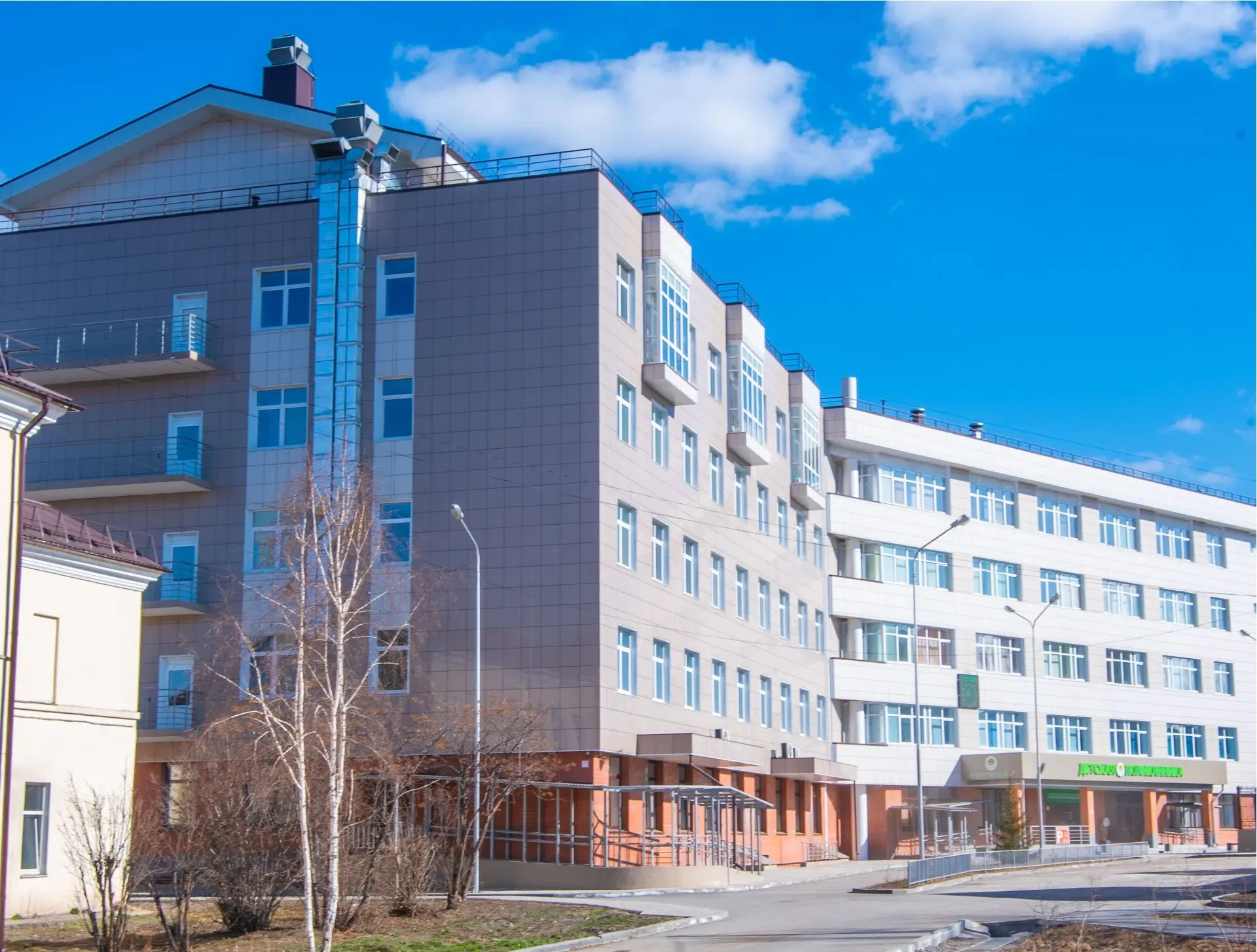 🏥 Больницу №9 и поликлинику №15 планируют объединить