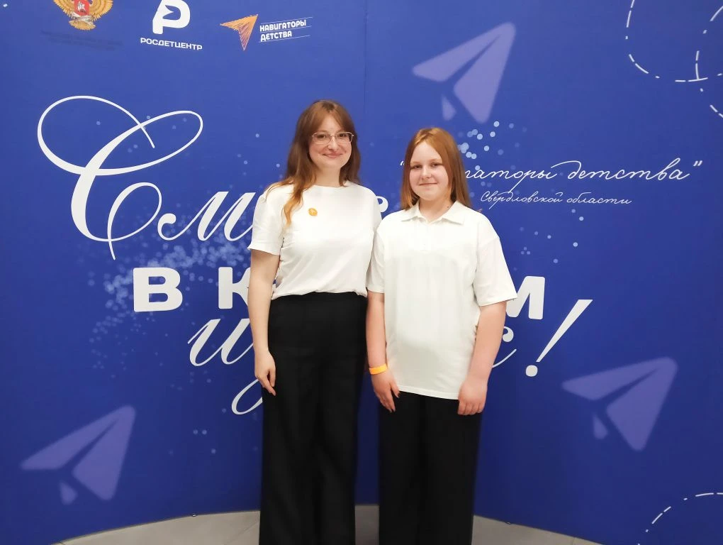 🎉 Наш Медиацентр на Региональном Медиаинтенсиве! 🚀

23 июня самые яркие представители медиасообщес