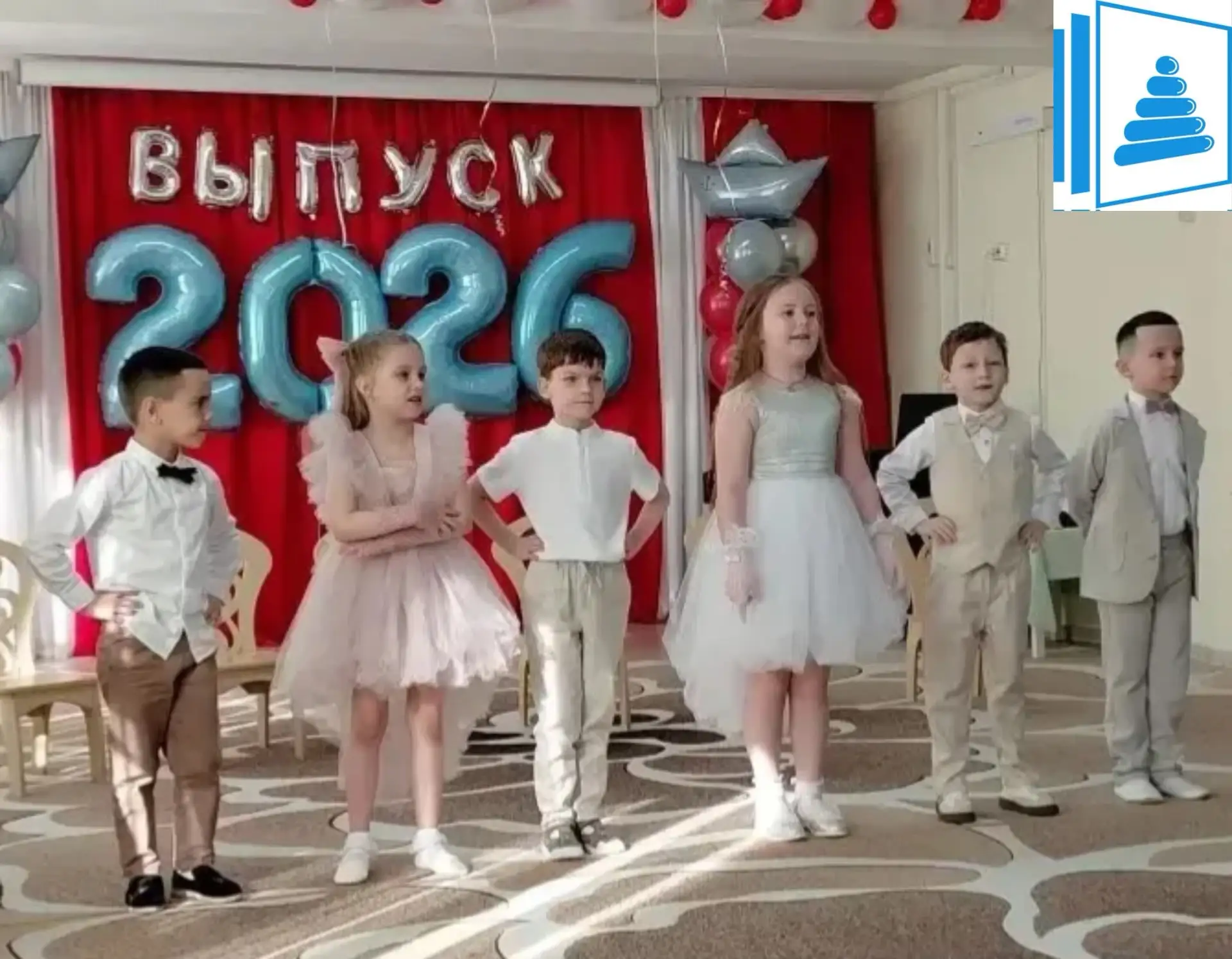 🌟В подготовительной к школе группе № 10 прошел выпускной бал.
