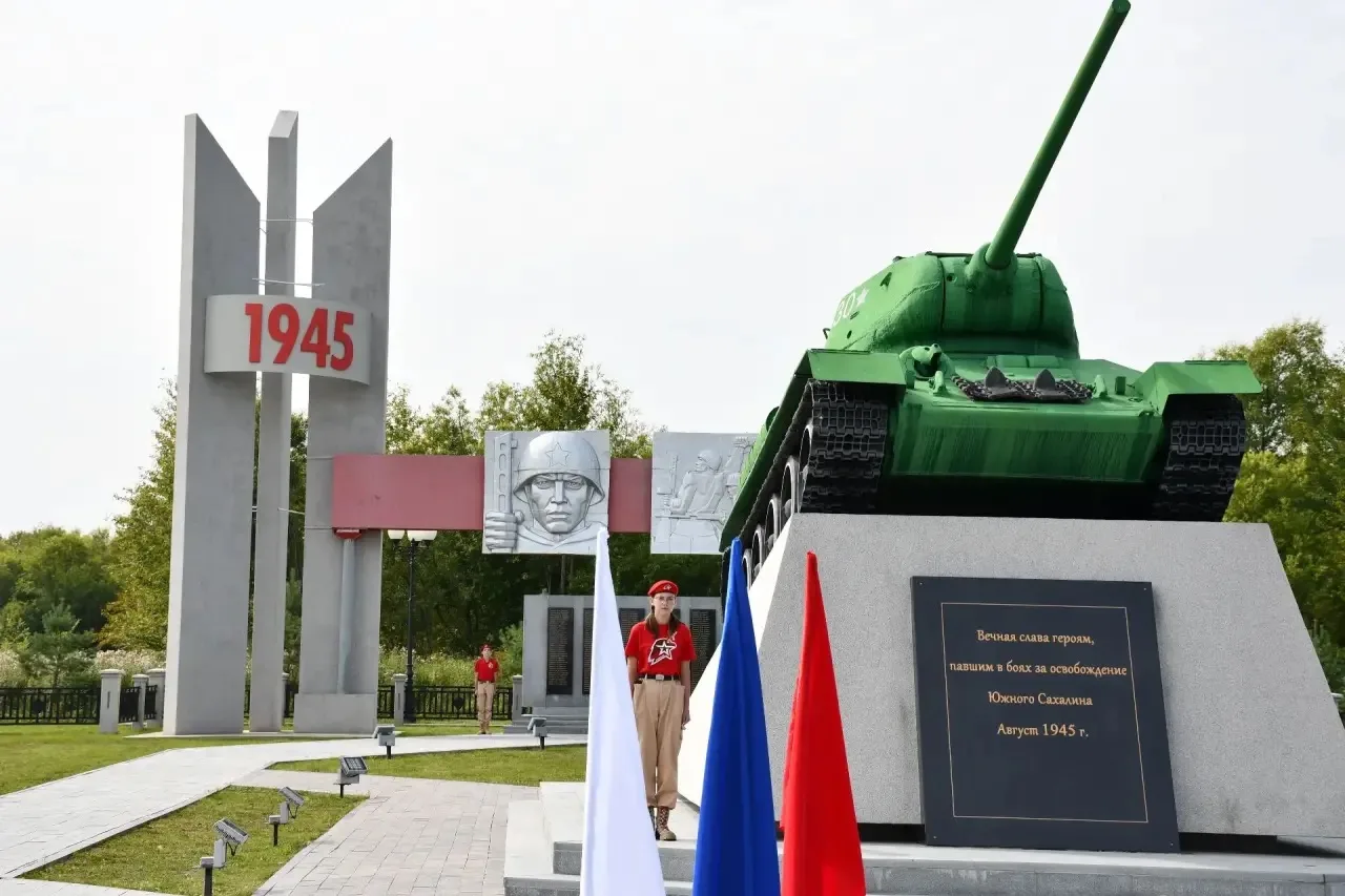 В селе Леонидово почтили память советских воинов