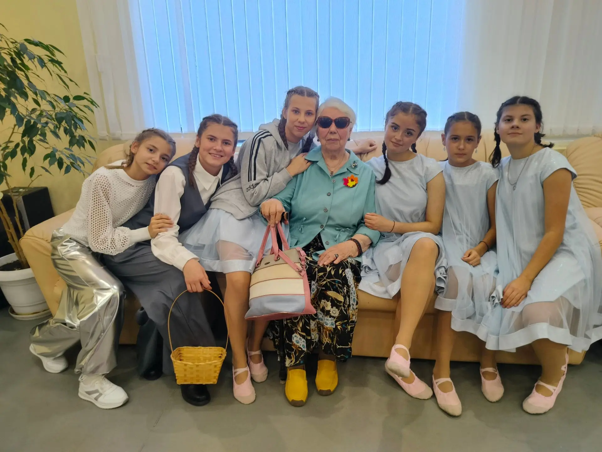Связь поколений