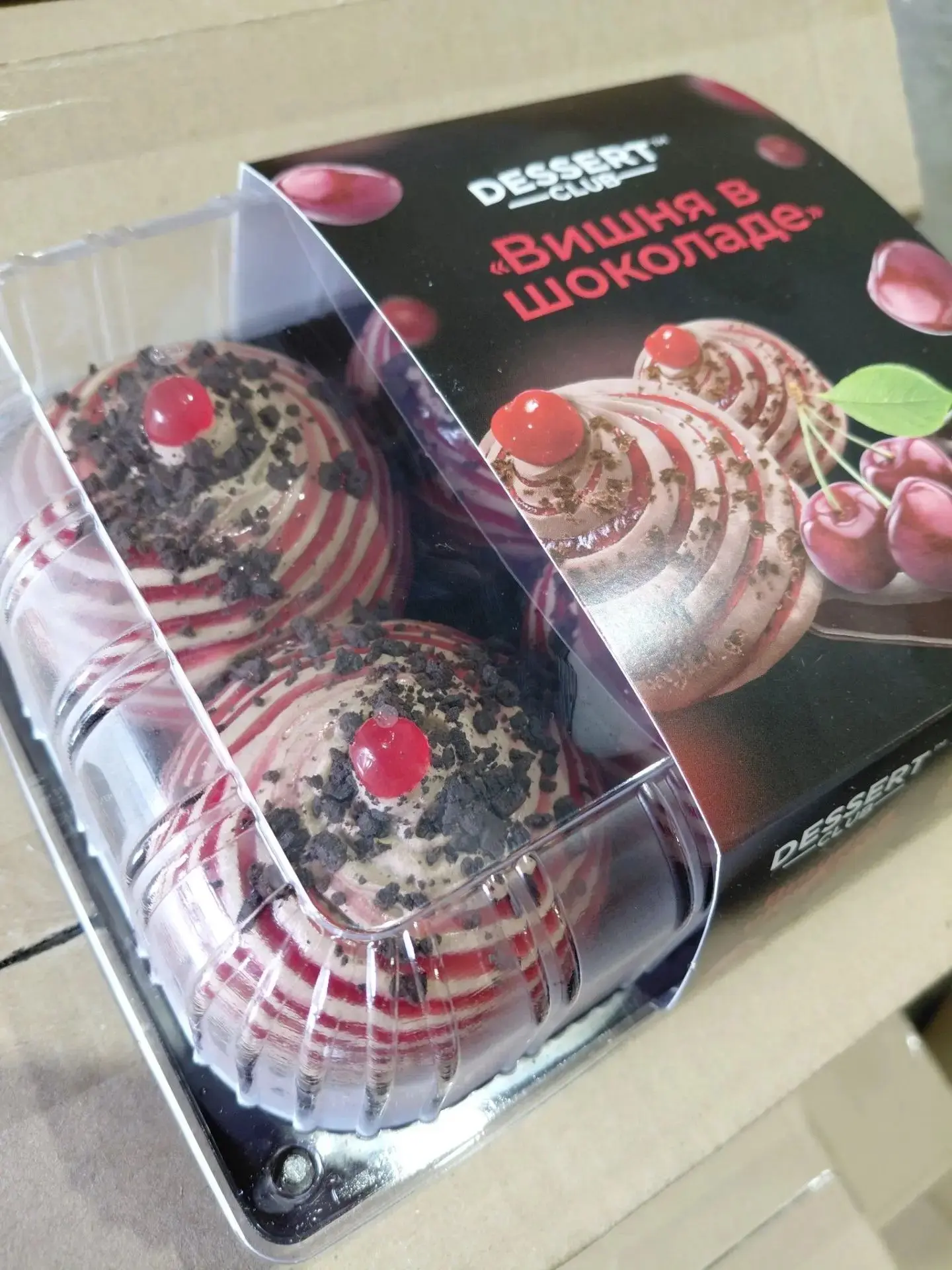 ❗️❗️❗️НОВИНКА❗️❗️❗️