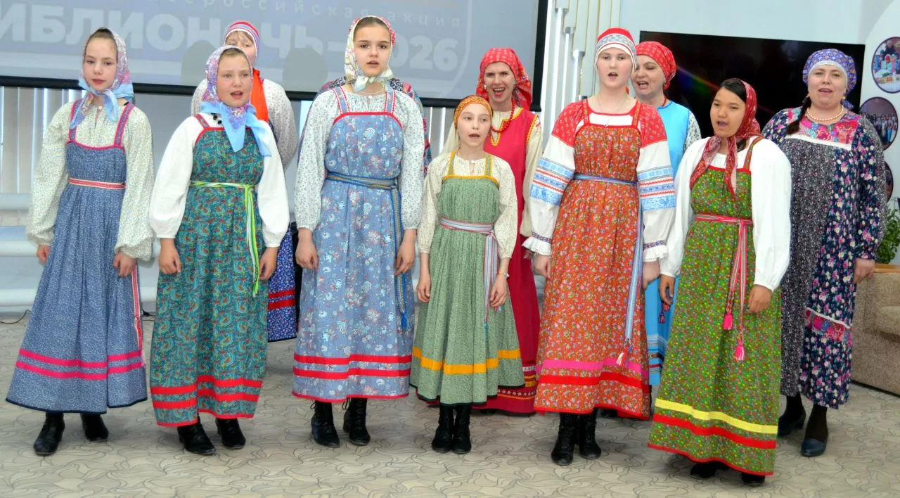 #БИБЛИОНОЧЬ2026
 #ГОДЕДИНСТВА

Какой народ важнее на Урале? Какой вклад внесли те или иные народност