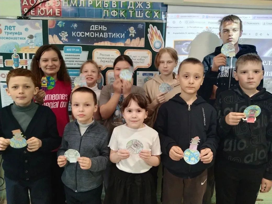 День Космонавтики в нашей школе! Сегодня наша школа отмечает один из самых значимых пра...
