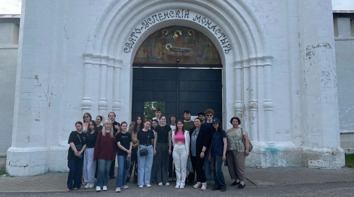 🌿 Универсанты изучили природное и культурное наследие Тверской области в ходе выездной...