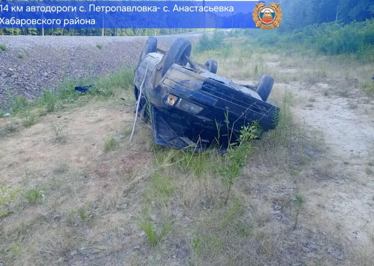 👮‍♀️9 человек пострадали при опрокидывании в Хабаровском районе