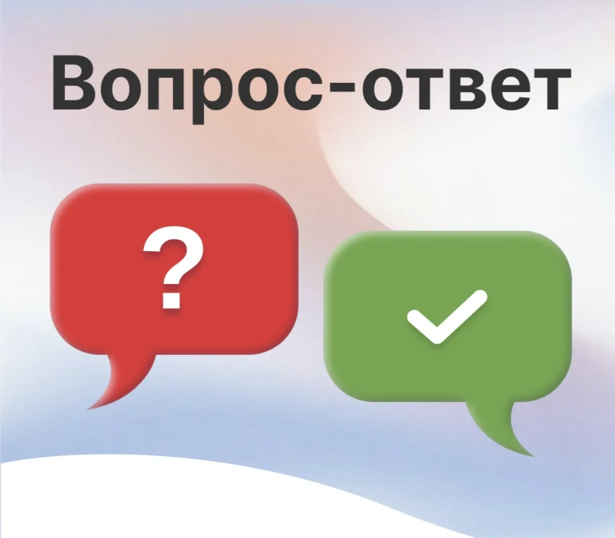 С 16 марта в нашей школе стартовал особый период, посвященный самым современным научным разработкам 
