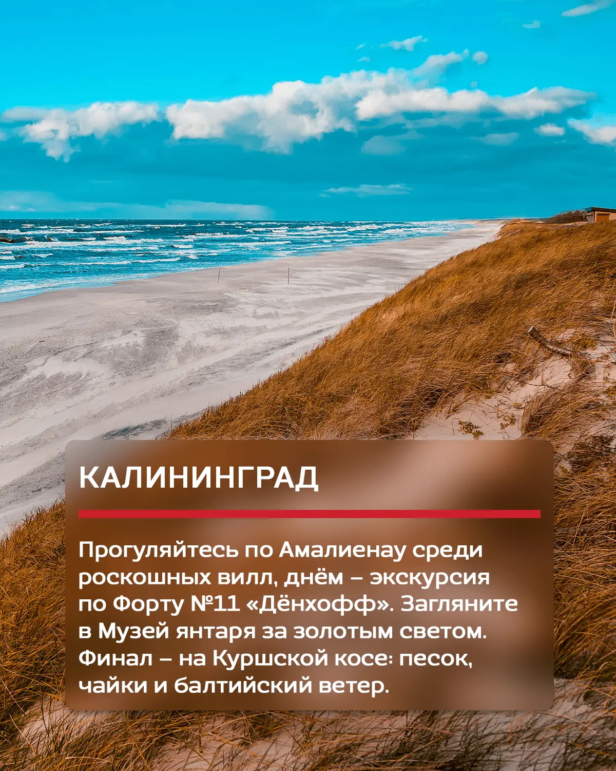 Знаете, в чём прелесть мая? Это время, когда больше не нужно бежать в тропики ради тепла. Оно уже зд