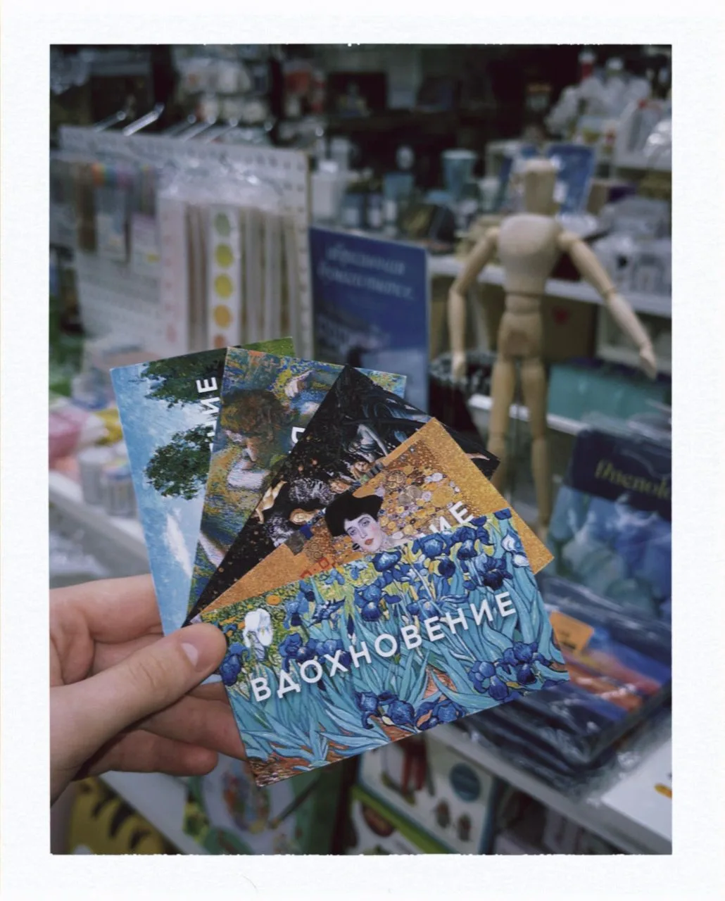 Кешбэк 100% в честь дня рождения ✨  Арт-маркету в Сокольниках исполнилось три года, ура! В честь это
