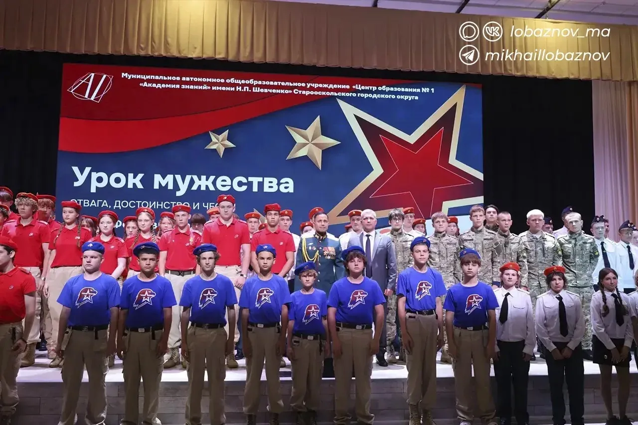 Сегодня министр региональной безопасности Белгородской области Алмаз Фоатович Хазиев пр...