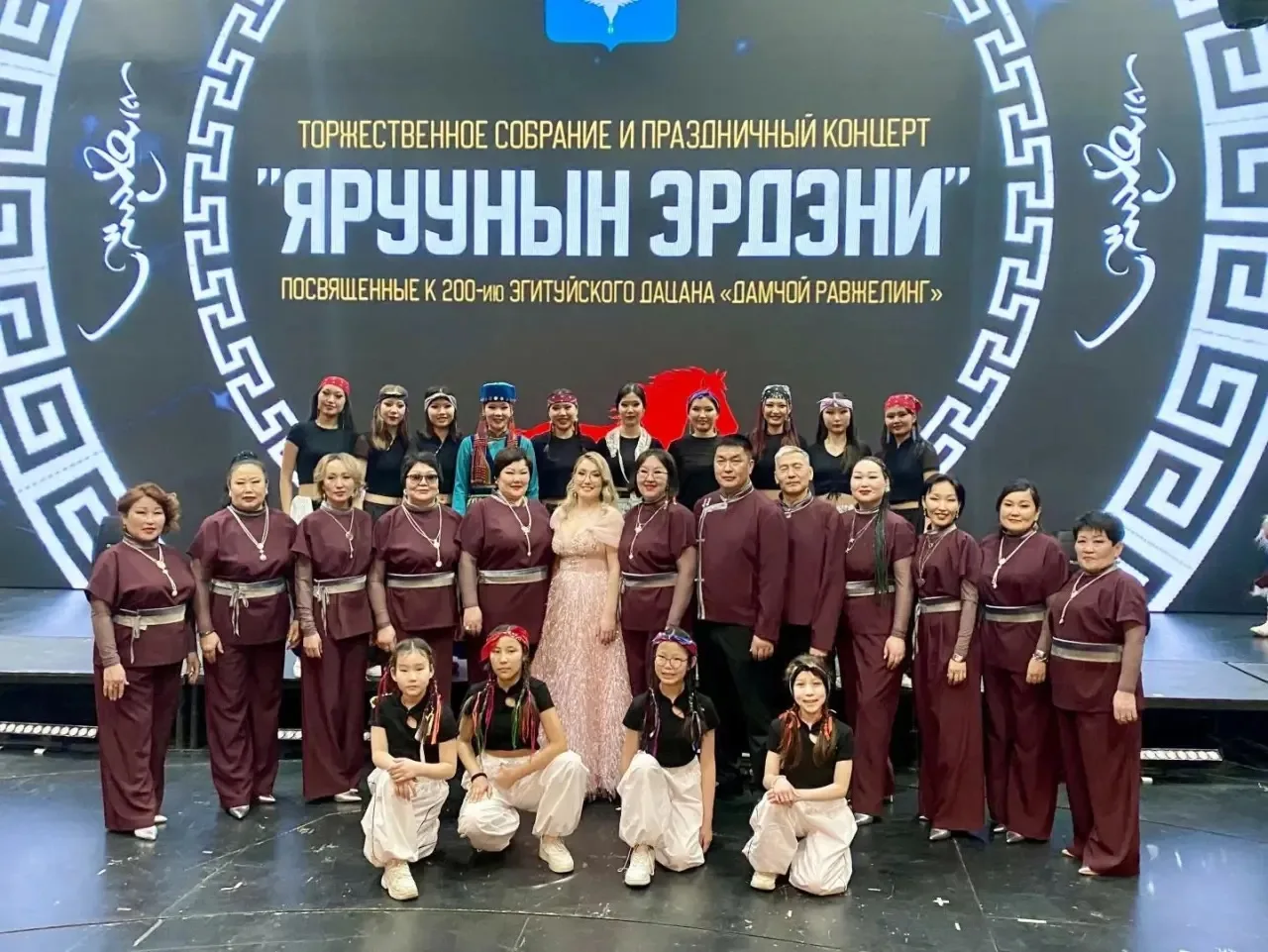 🎉 С Днём работника дополнительного образования!