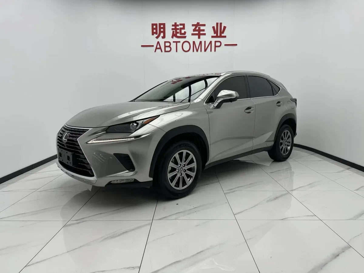 🇨🇳 Под заказ из Китая