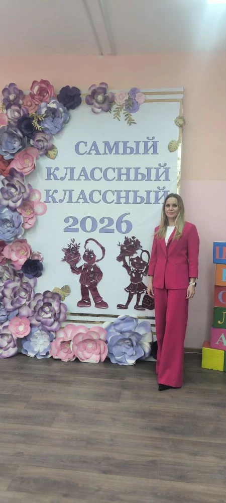 Сегодня наш учитель русского языка и литературы Глазовская Наталья Евгеньевна на втором этапе районн