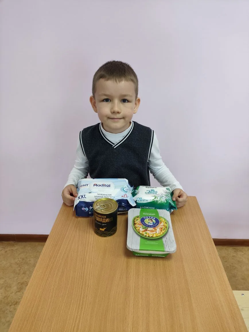 ♥️ 23 мая участники школьного волонтерского отряда "Вектор добра" вместе со своим руководителем Поме