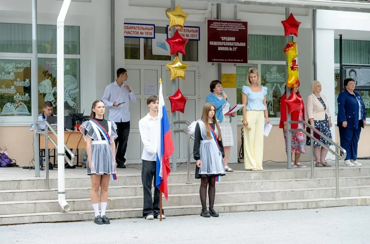 🔔 Первый звонок — в кругу настоящих героев!