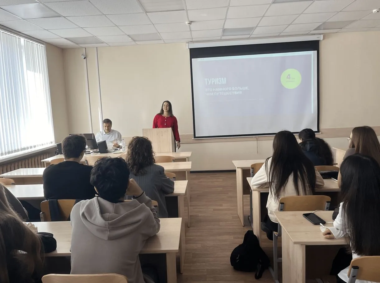 👉 Универсанты отметили Международный день туризма