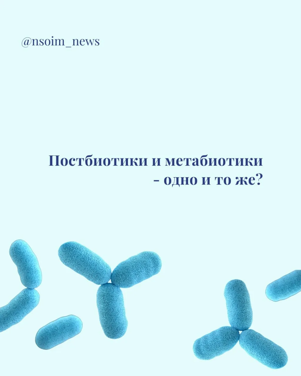 ⚡ Спасибо за интересные вопросы в комментариях!