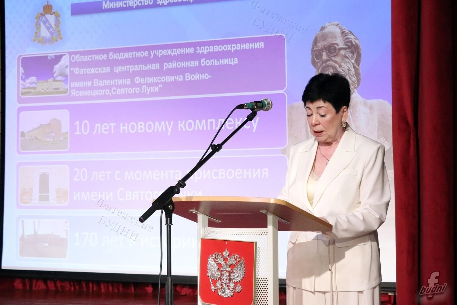 Сегодня в Фатеже прошли торжества по случаю 10-летия открытия нового медицинского компл...