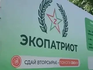 27.05.2026 г. кадеты 71 взвода ГБОУ « Самарский казачий кадетский корпус» приняли участие в эколого-