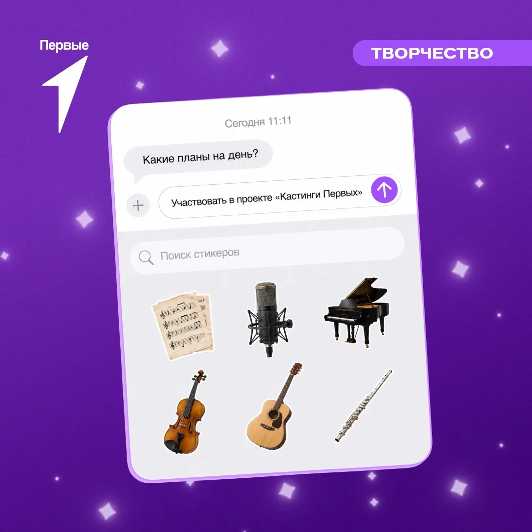 🎹Вот бы была музыкальная клавиатура!