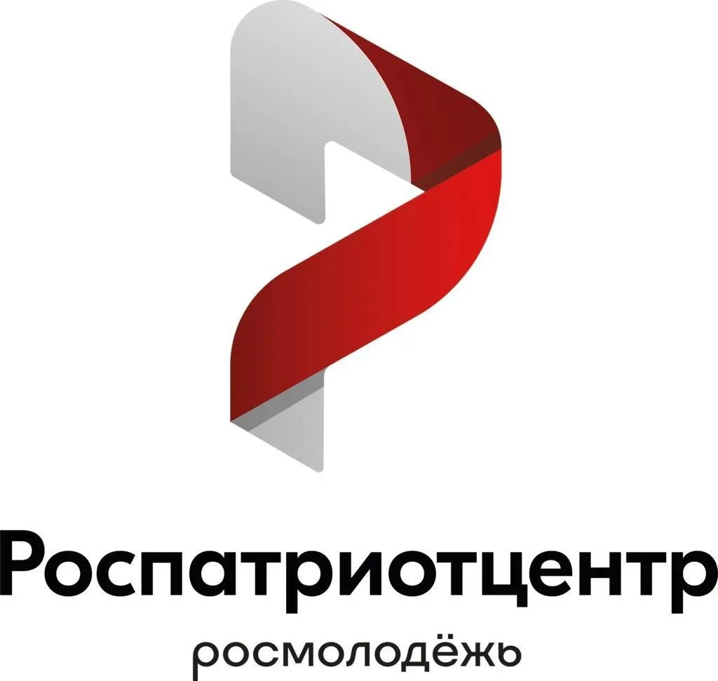 Заканчивается приём заявок на участие во Всероссийском конкурсе «Стимул мечты – это сам ты!»

Конк