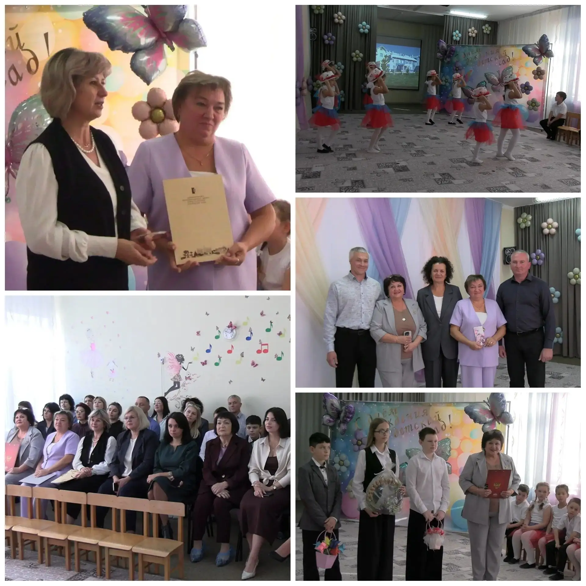 Детский сад № 44 в селе Пригородное отмечает 10-летний юбилей