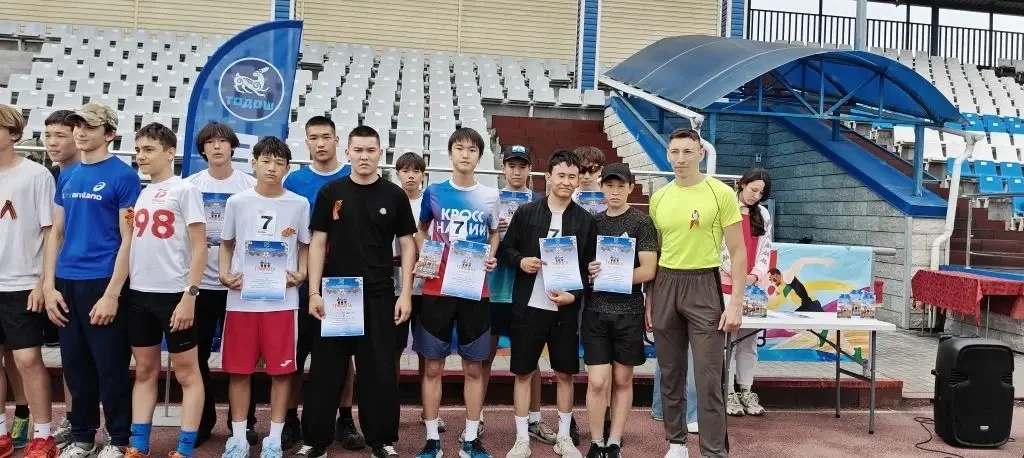 🏃‍♂️ «Бежим к победе»: наши юноши — в числе лучших!  В преддверии священной даты — 81-й годовщины По