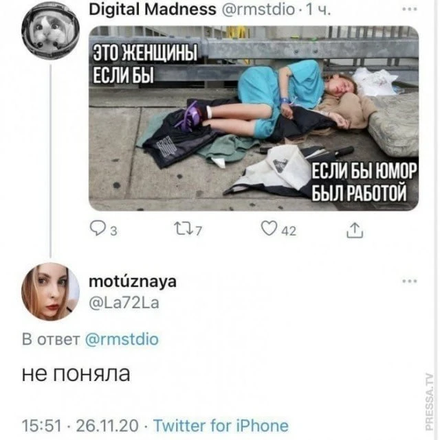 Картиночки от Фимочки