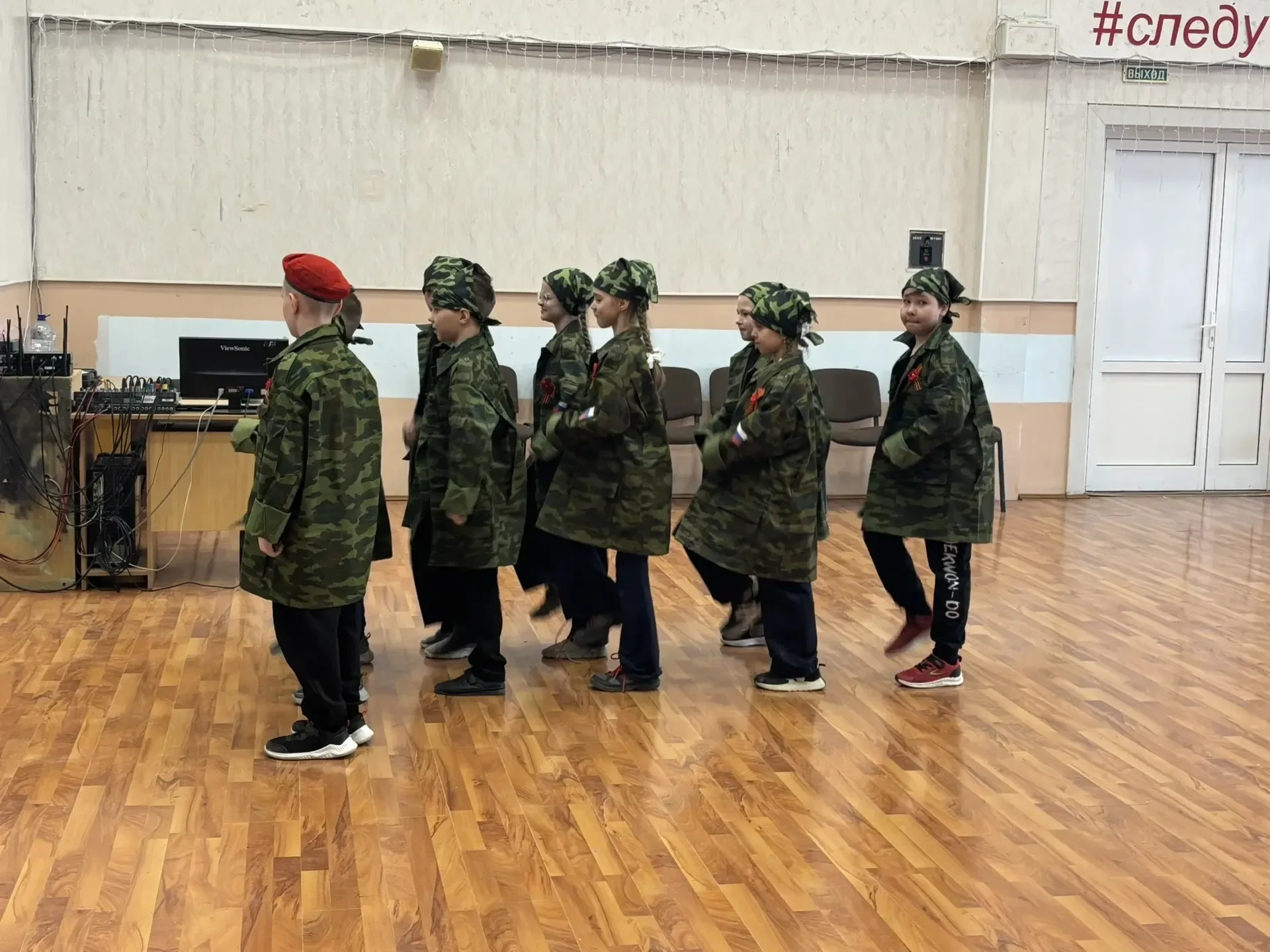 🚩 Зарница 2.0: Проверка на прочность пройдена!  🛑Команда МАОУ СОШ №48 приняла вызов и достойно предс