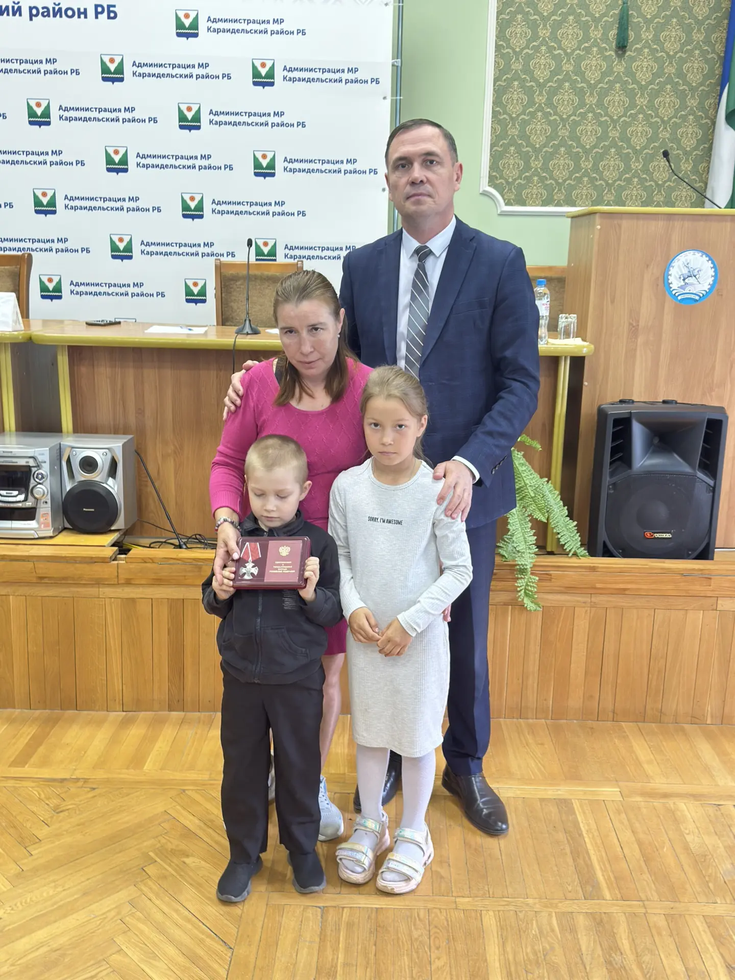 🙏Чтить и помнить героев! 

Мы чествуем родных, кто не вернулся домой, проявив несгибаемую волю и ге