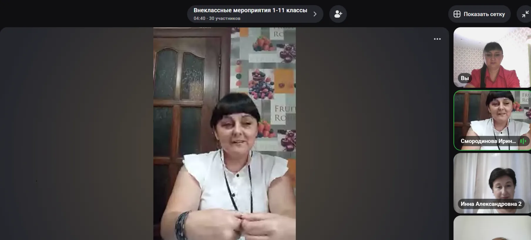 С Днем знаний, любимая школа! 🔔