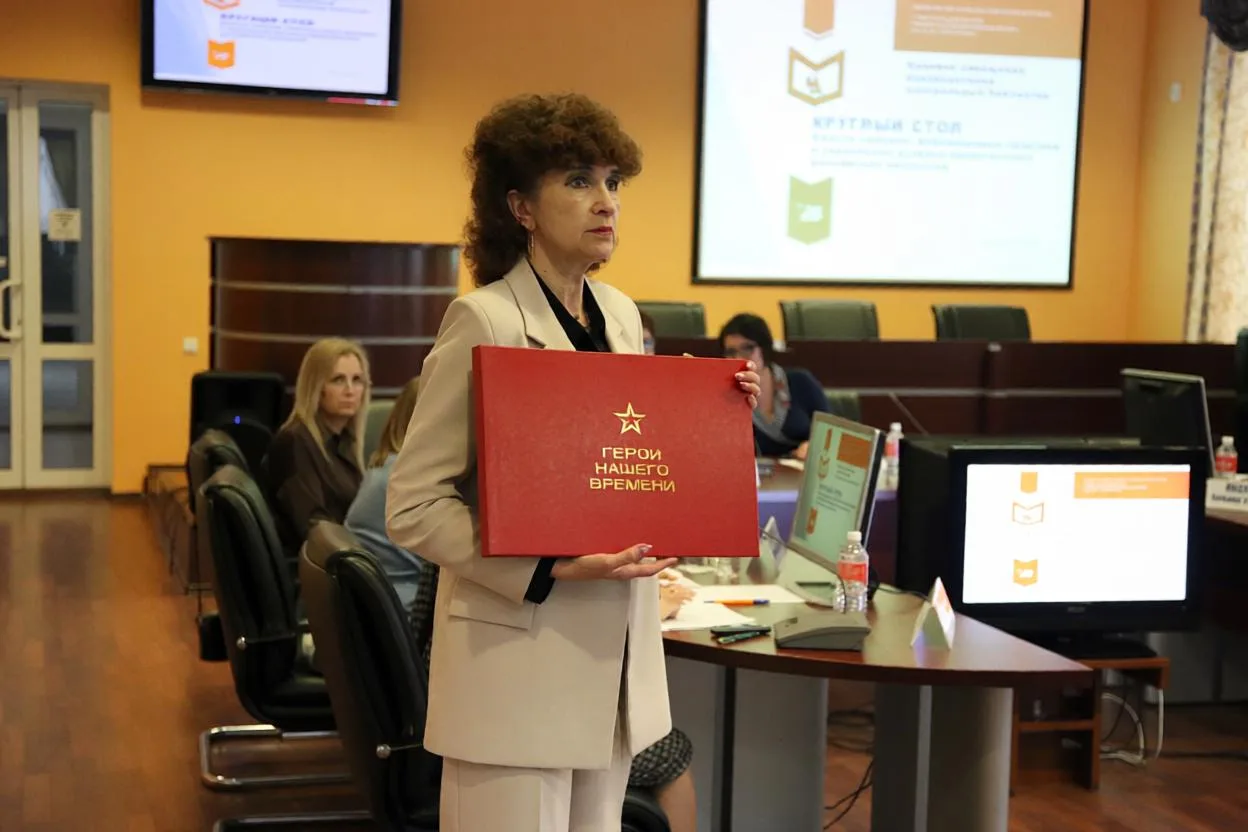 В Ставропольской краевой универсальной научной библиотеке им. М.Ю. Лермонтова прошло региональное со