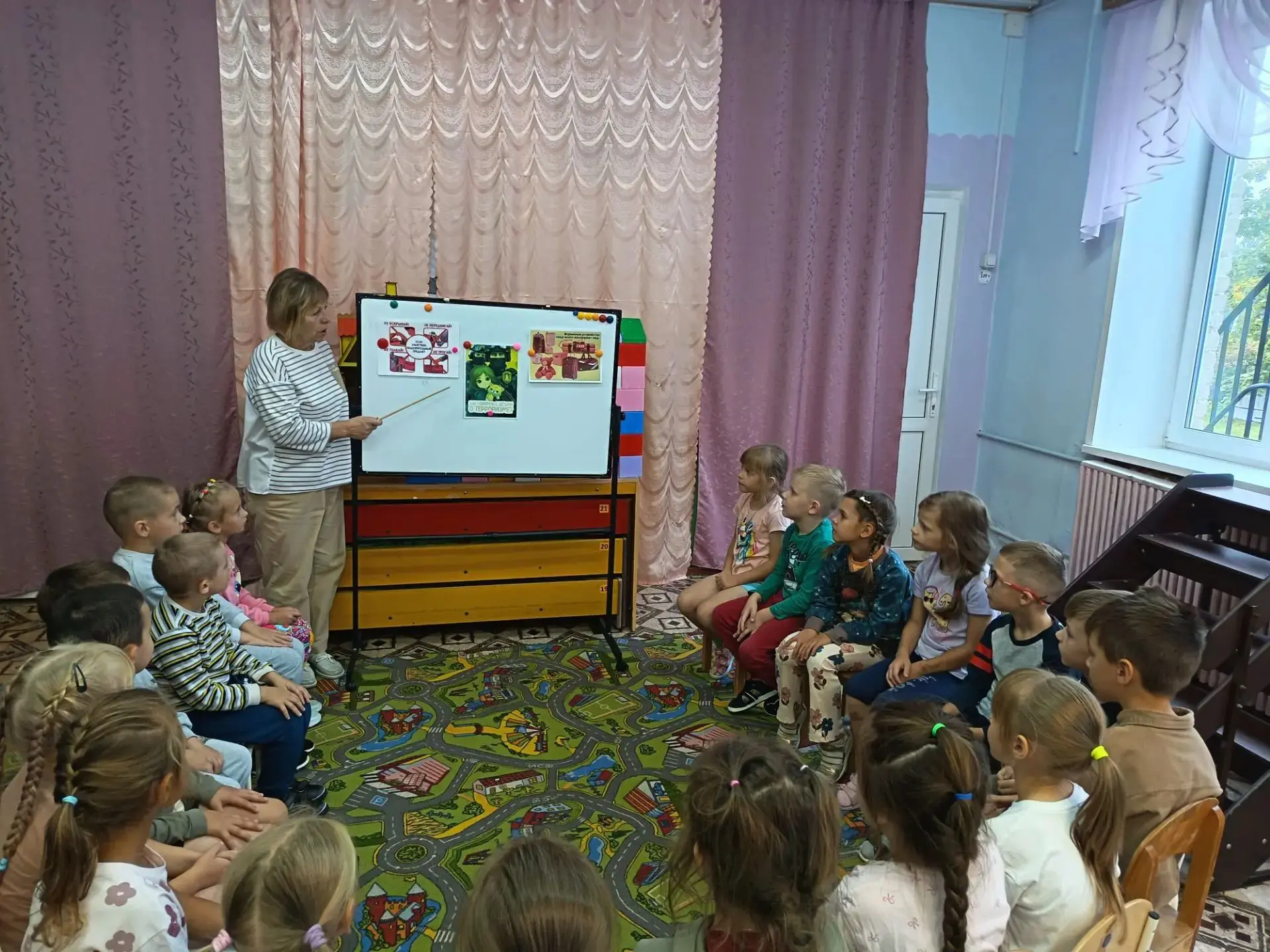 #ДетскийСад_Клеверок