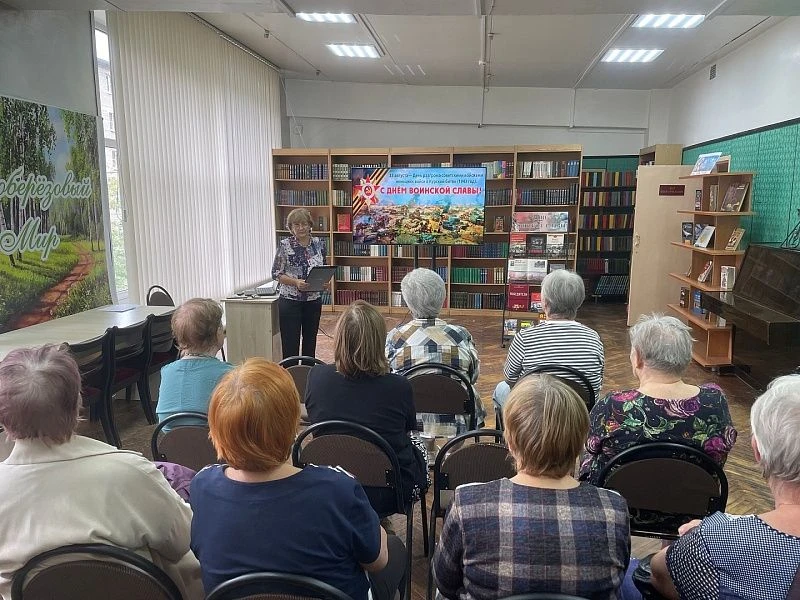 🔹 В Белоозёрской городской библиотеке прошло информационное мероприятие «Сквозь дым и ...