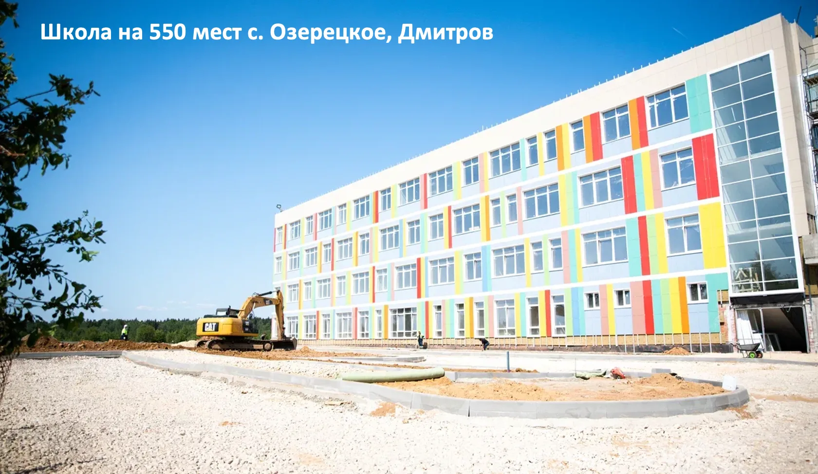 Московская область демонстрирует рекордные результаты по итогам ЕГЭ: в 2026 году число ...
