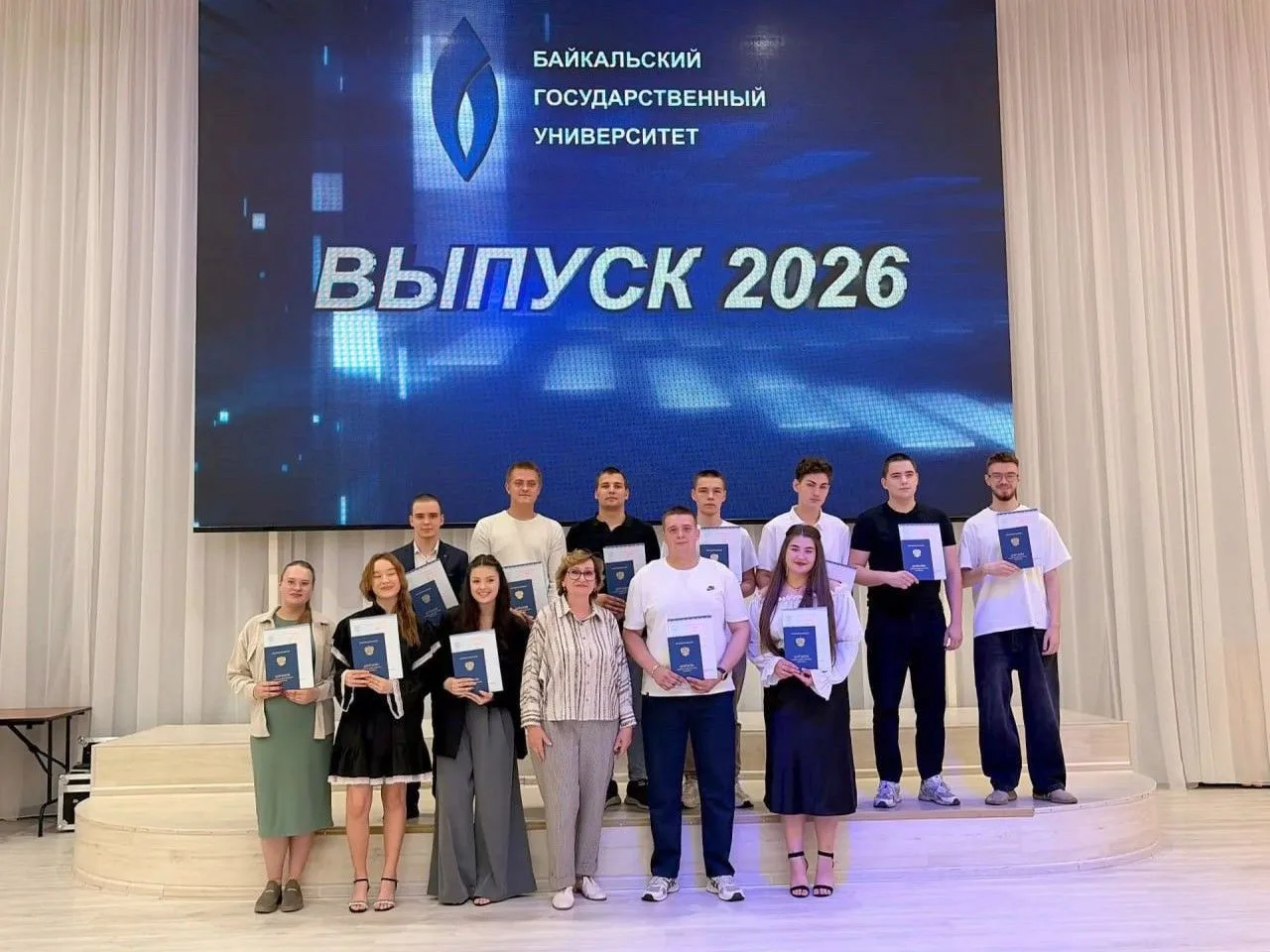 110 устьилимцев стали выпускниками филиала Байкальского государственного университета в...