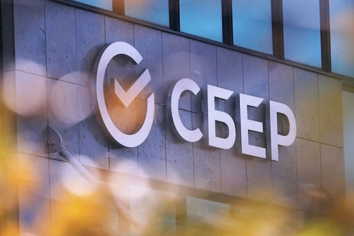 Сбер помогает развивать бизнес 26 тысячам предпринимателей Верхневолжья  Более 26 тысяч предпринимат