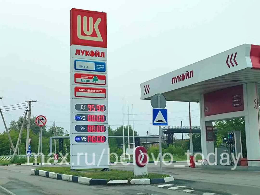 Утро начинается не с кофе...