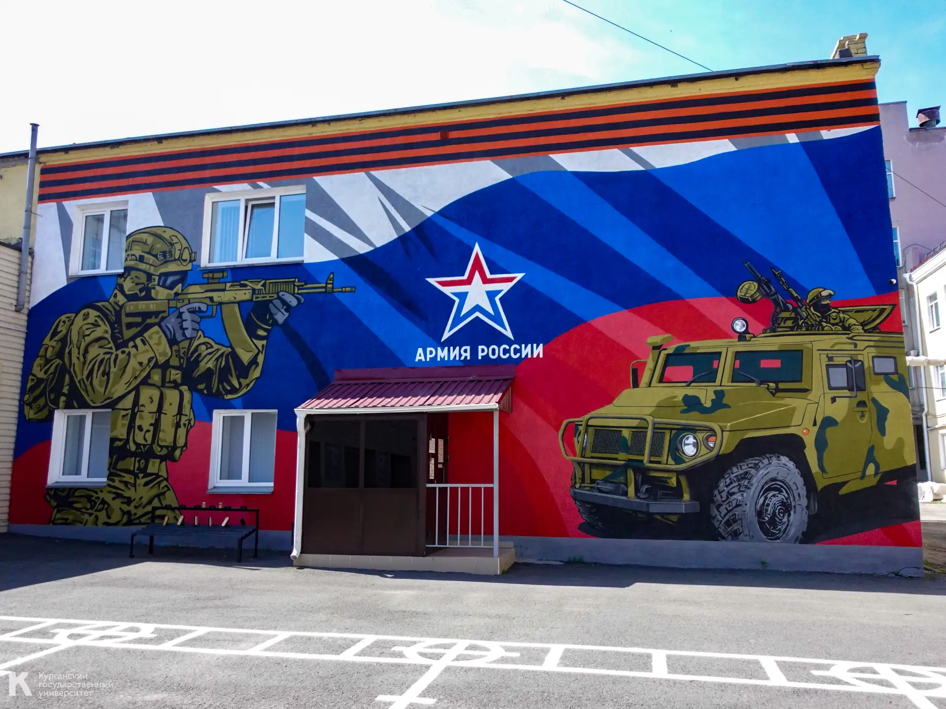 🇷🇺Военный учебный центр при КГУ теперь носит имя героя РФ, генерала армии Анатолия Квашнина

Анато