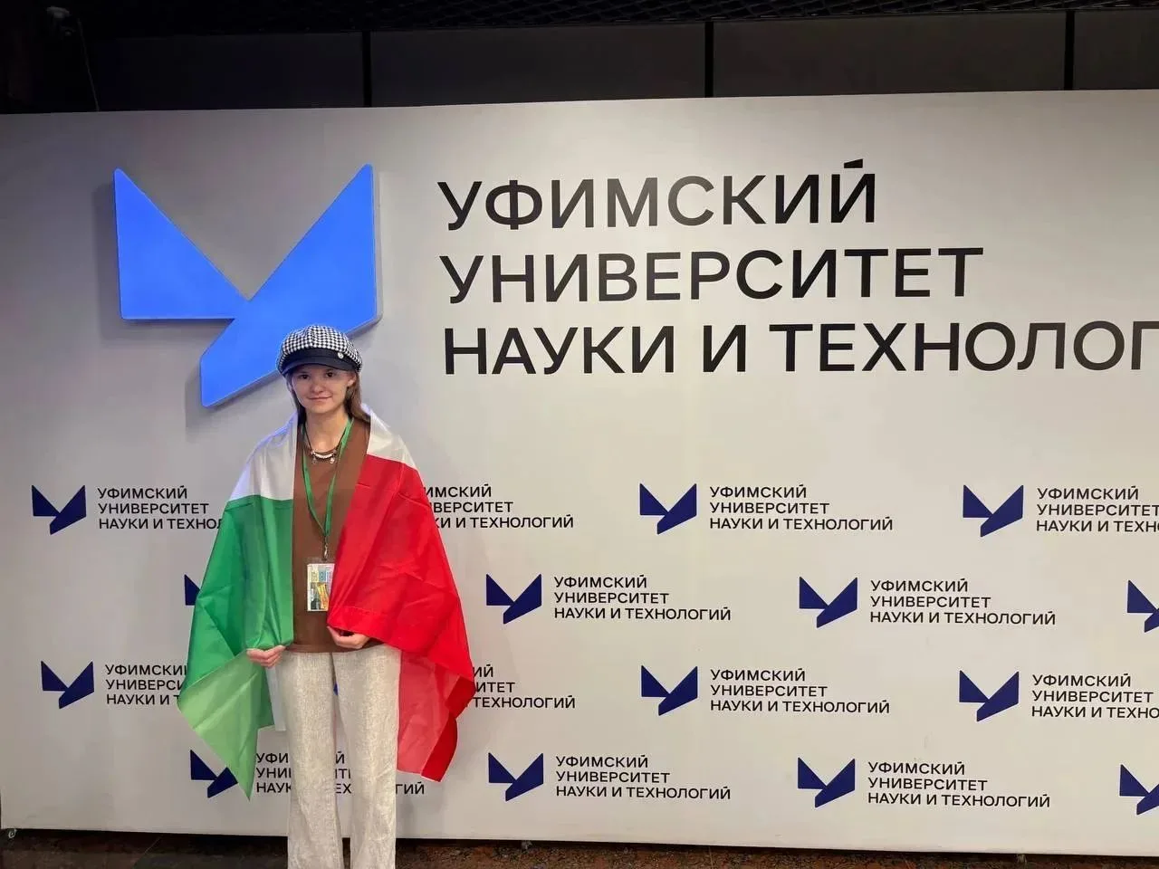 🎉 Ура, наша Настя побывала на «Университетской смене»! 🎉