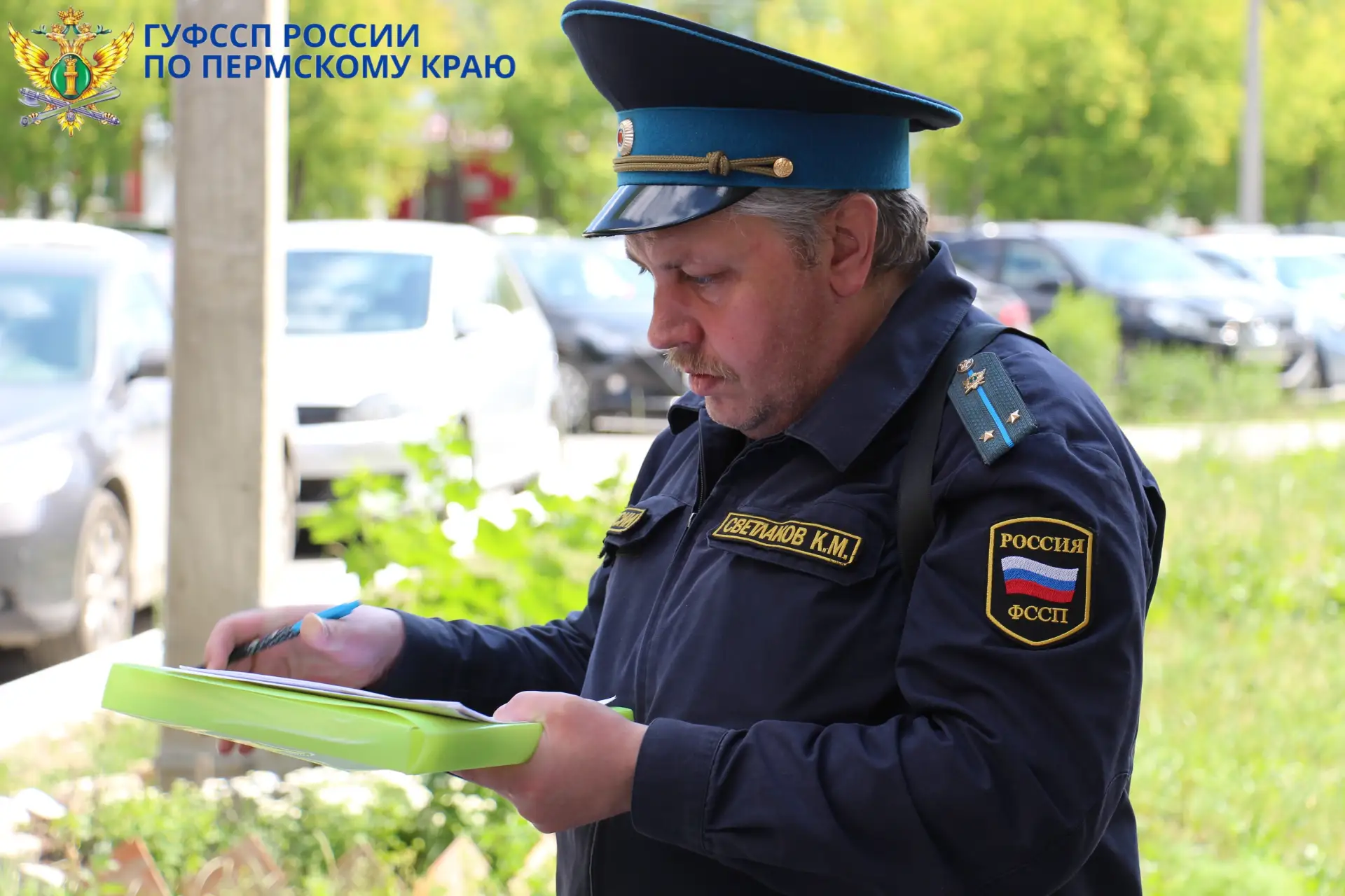 Под контролем судебных приставов демонтированы кондиционеры, мешающие жильцам

☝️После применения шт