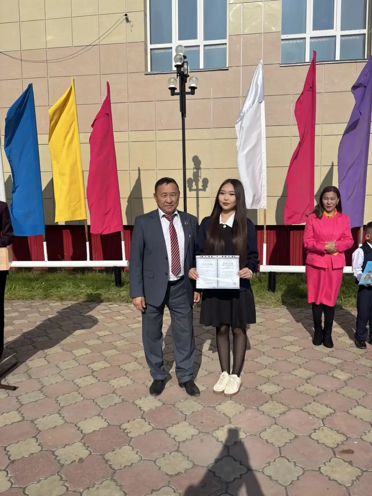 🎉📚 С Днём знаний! С новым учебным годом! 📚🎉