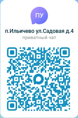 https://max.ru/join/z3Ip8oRvwC2EX8C2coWa8_AYBPuEssg5Ov9pXIaM970