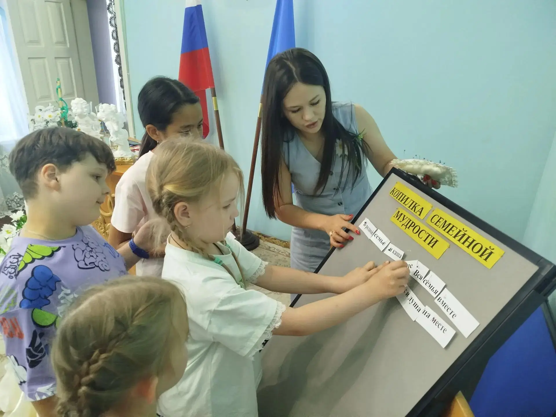 Если есть семья, значит счастлив я!

В отделе службы ЗАГС Астраханской области по Красноярскому райо