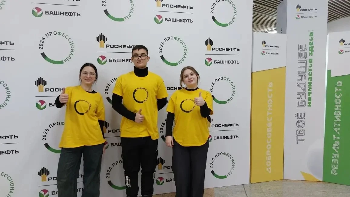 🏆✨ Друзья, спешим поделиться отличной новостью!  24 февраля в Конгресс-холле «Торатау»прошла торжест