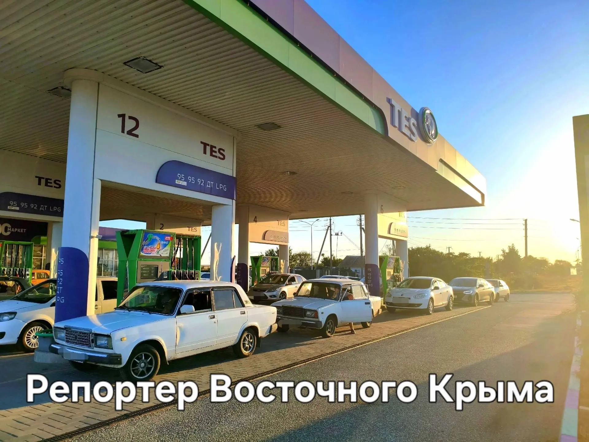 В Ленинском районе будут продавать одновременно бензин 95-й и 92-й, а также солярку по ...